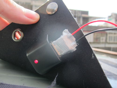 Cover and plug into the secondary solar panel